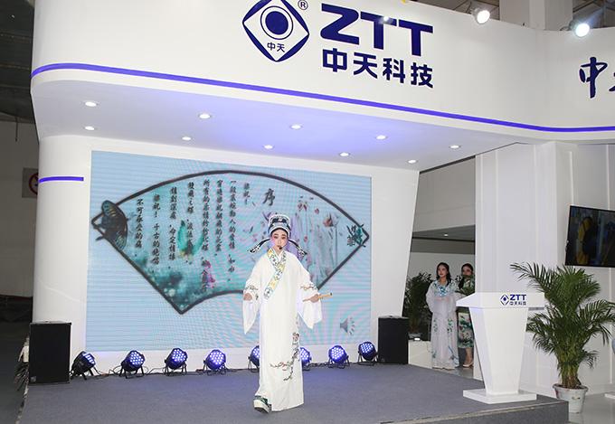 BG大游(集团)唯一官方网站