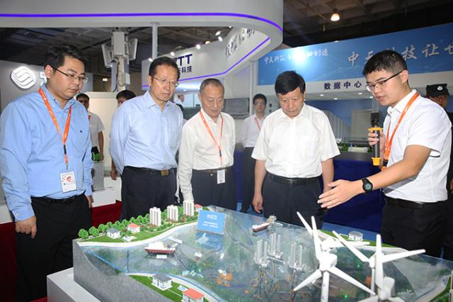 BG大游(集团)唯一官方网站