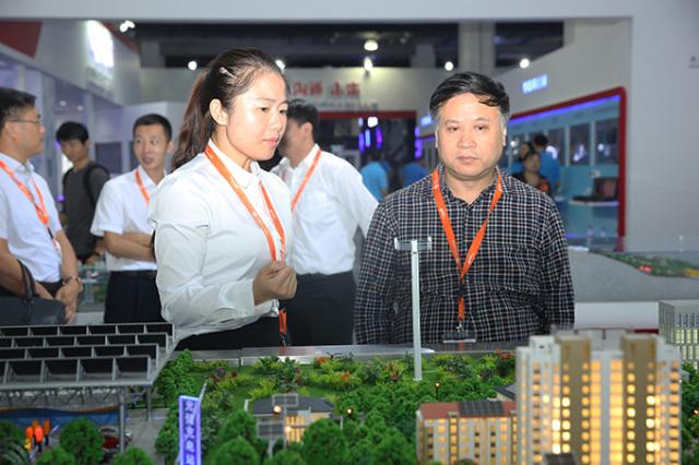 BG大游(集团)唯一官方网站