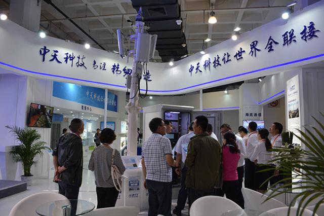 BG大游(集团)唯一官方网站