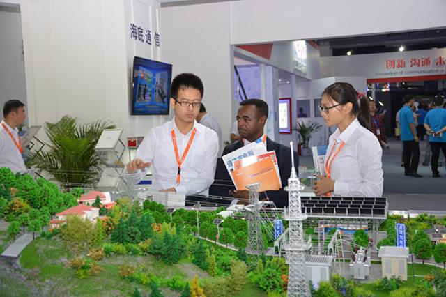 BG大游(集团)唯一官方网站