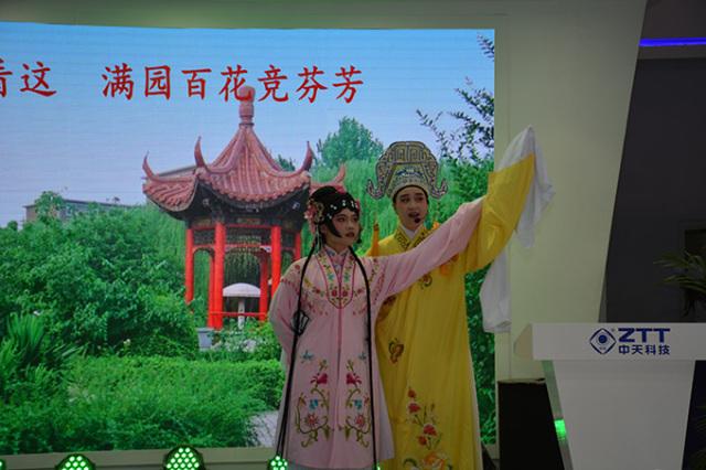 BG大游(集团)唯一官方网站