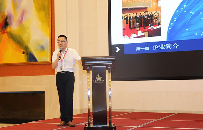 BG大游(集团)唯一官方网站