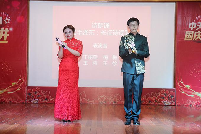 BG大游(集团)唯一官方网站