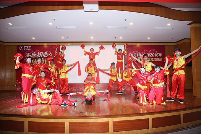 BG大游(集团)唯一官方网站