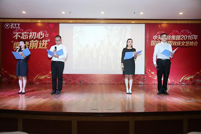 BG大游(集团)唯一官方网站