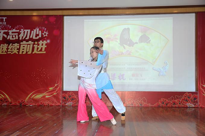 BG大游(集团)唯一官方网站