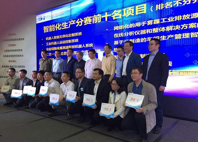 BG大游(集团)唯一官方网站