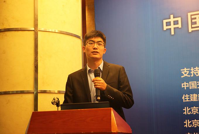 BG大游(集团)唯一官方网站