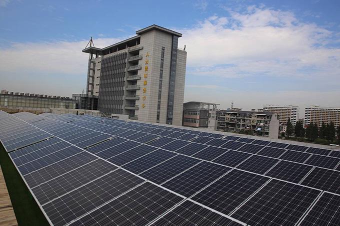 BG大游(集团)唯一官方网站