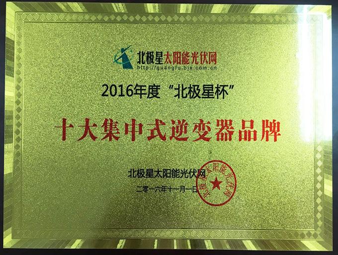 BG大游(集团)唯一官方网站