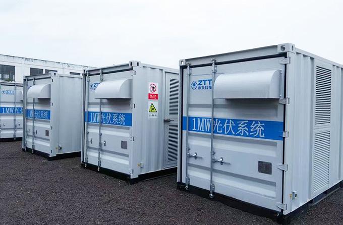 BG大游(集团)唯一官方网站