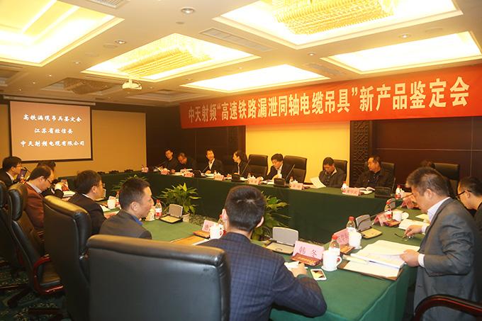 BG大游(集团)唯一官方网站