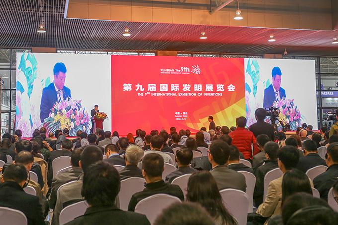 BG大游(集团)唯一官方网站