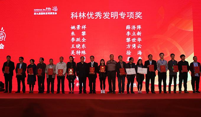 BG大游(集团)唯一官方网站