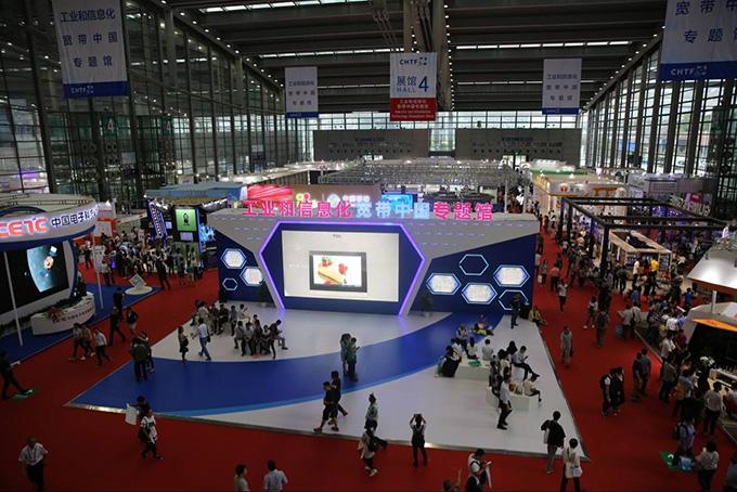 BG大游(集团)唯一官方网站