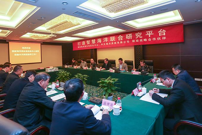 BG大游(集团)唯一官方网站