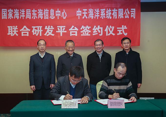 BG大游(集团)唯一官方网站