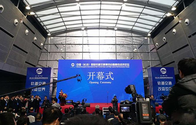 BG大游(集团)唯一官方网站