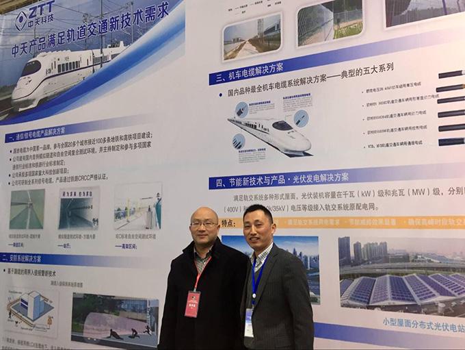 BG大游(集团)唯一官方网站