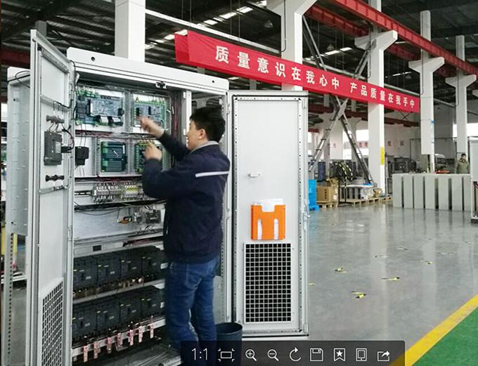 BG大游(集团)唯一官方网站