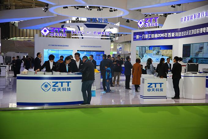 BG大游(集团)唯一官方网站