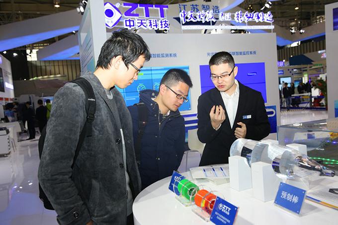 BG大游(集团)唯一官方网站