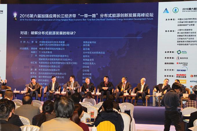 BG大游(集团)唯一官方网站