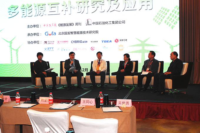 BG大游(集团)唯一官方网站