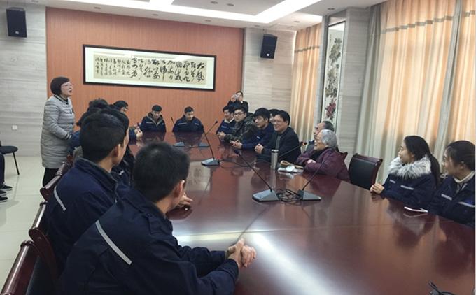 BG大游(集团)唯一官方网站