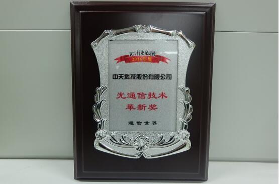 BG大游(集团)唯一官方网站