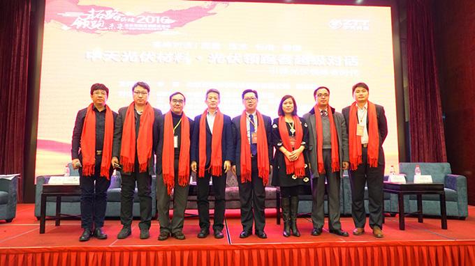 BG大游(集团)唯一官方网站