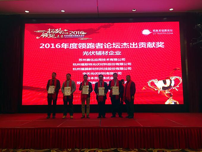 BG大游(集团)唯一官方网站