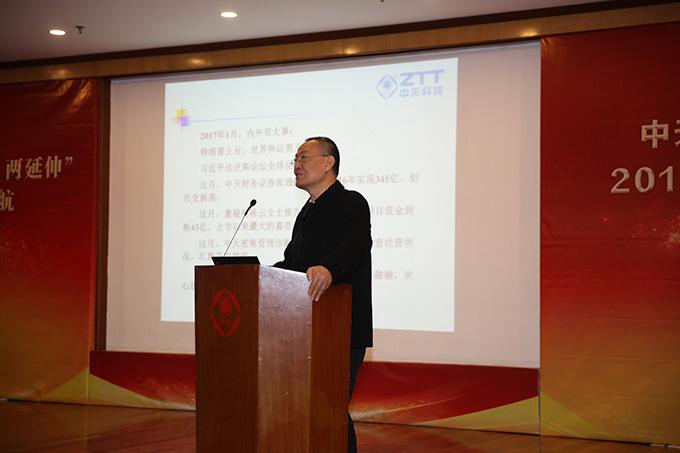 BG大游(集团)唯一官方网站