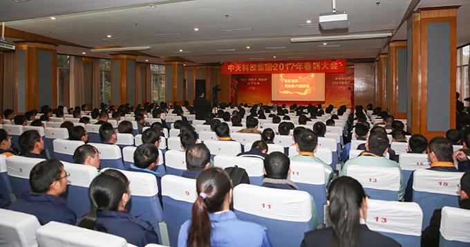 BG大游(集团)唯一官方网站