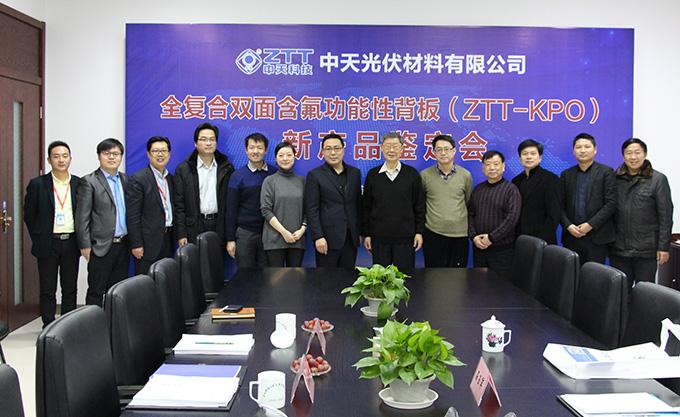 BG大游(集团)唯一官方网站