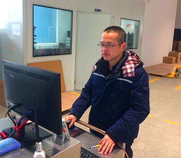 BG大游(集团)唯一官方网站