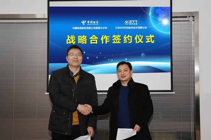 BG大游(集团)唯一官方网站