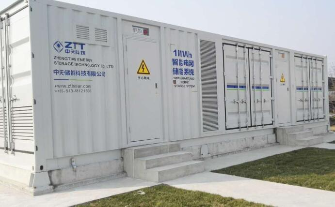 BG大游(集团)唯一官方网站