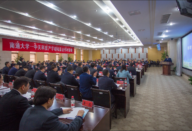 BG大游(集团)唯一官方网站