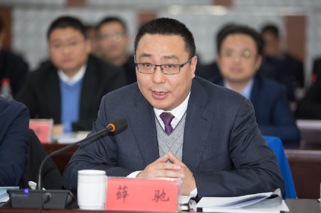 BG大游(集团)唯一官方网站