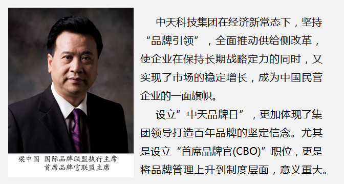 BG大游(集团)唯一官方网站