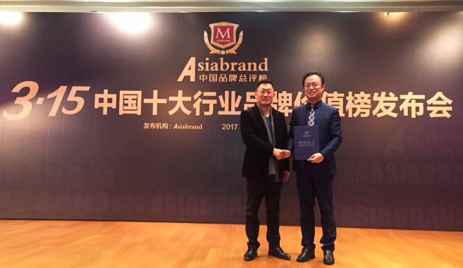 BG大游(集团)唯一官方网站