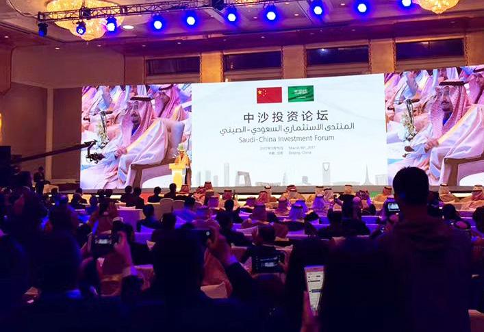 BG大游(集团)唯一官方网站