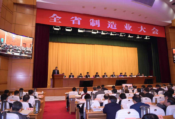 BG大游(集团)唯一官方网站