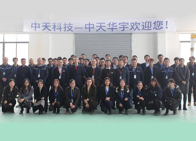 BG大游(集团)唯一官方网站