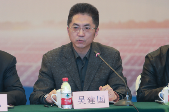 BG大游(集团)唯一官方网站