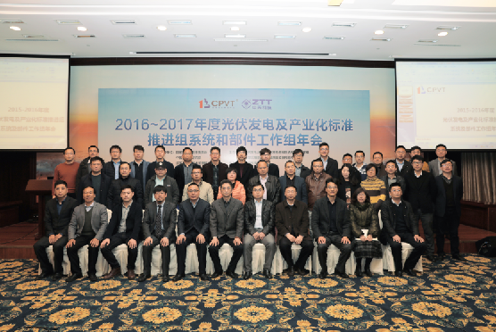 BG大游(集团)唯一官方网站