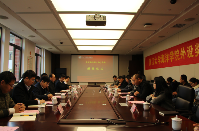 BG大游(集团)唯一官方网站