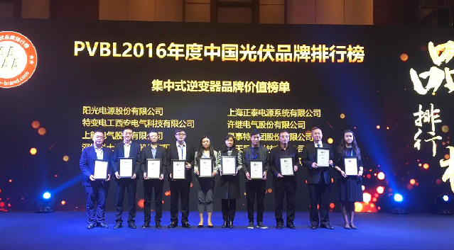 BG大游(集团)唯一官方网站